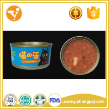 Pet food canning factory sales fresh tuna canned cat food
